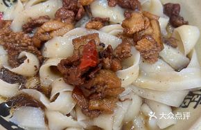 Braised Meat Daoxiao Noodles (Small)