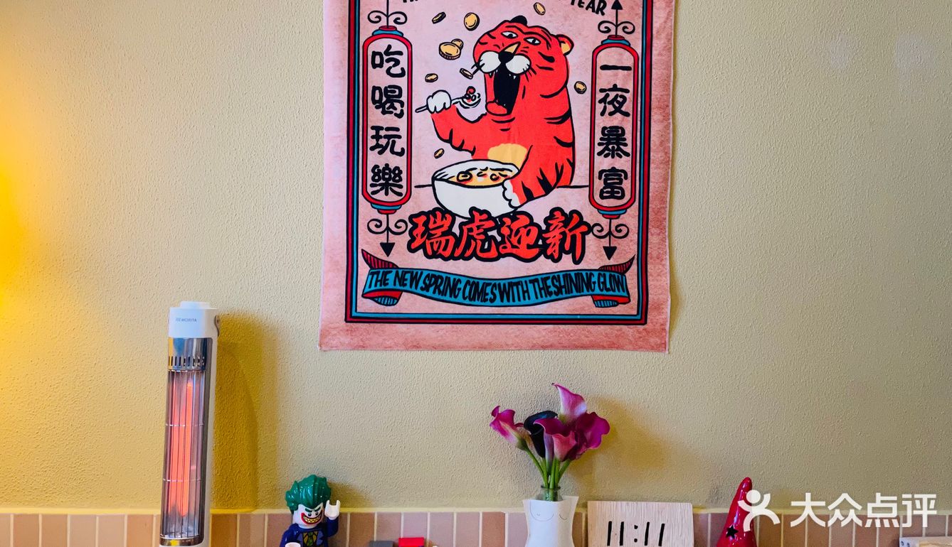 低调精謐的“富黑”咖啡