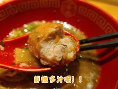 博多炸鸡块-博多舍楽(金利来店)
