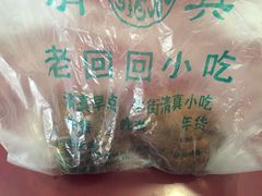 -老回回饺子馆(海洋馆店)