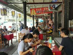 大堂-谢老五跷脚牛肉·非遗传承店