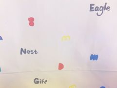 -鹰巢数码EAGLE’S NEST(燕莎店)
