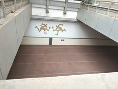 -天津市育贤中学