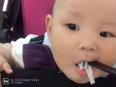 -粤潮魏记牛肉火锅(爱家·金河湾南区店)