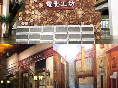 -三亚湾红树林度假世界(木棉酒店)