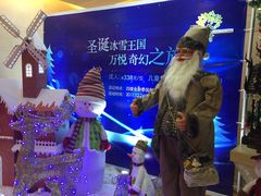 -金厨泰国餐厅·全泰籍厨师料理(拱北店)