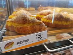 金莎可颂-85度C(苏州平江万达店)