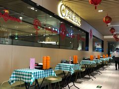 -海底捞火锅(方塔东街店)
