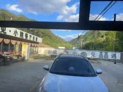 -遇见小院·长思缘农家院(怀柔店)