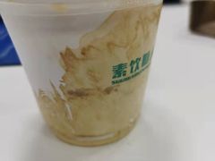-sugarman espresso素饮糖人高新咖啡工厂