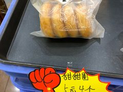 -华荣西饼屋(榕江店)