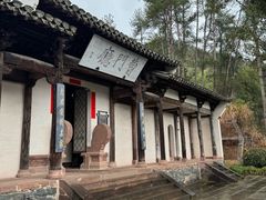 -潜口民宅博物馆