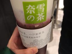 -奈雪的茶(市百一店)