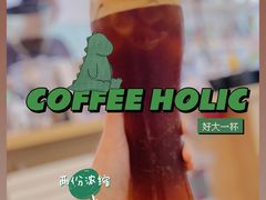 -COFFEE HOLIC(朝外SOHO店)