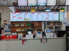 -薛昌利大米凉皮(北新街店)