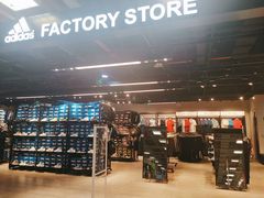 -上品折扣(回龙观店)