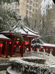 -琅悦月子会所(香格里拉旗舰店)