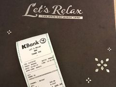-Let’s Relax Spa(MBK)