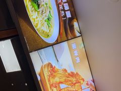 -小杨生煎(龙阳广场店)