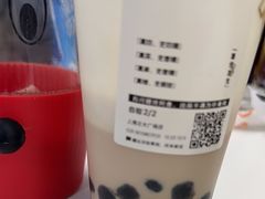 -喜茶(上海正大广场店)