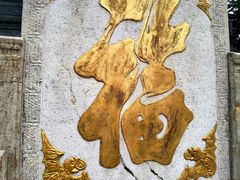 -张学良旧居陈列馆