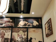 -肖记公安牛肉鱼杂馆· 省级非物质文化遗产(仁和路店)