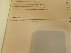 -wineapp葡萄酒餐吧(外滩金融中心店)