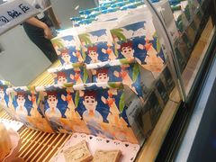 -爸爸糖吐司面包(兰州中心店)