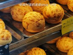 -柠檬树茶餐厅(海雅缤纷城店)