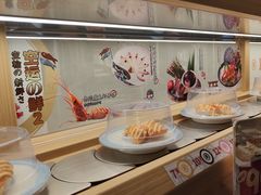 -三禾寿司(君尚店)