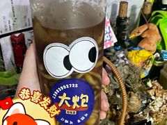-大炮糯米凉虾(南坪后堡店)