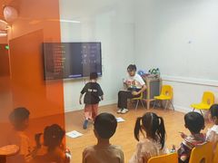-爱乐梵国际儿童教育中心(古美店)