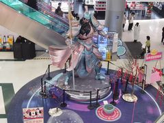 -凯德广场(学府店)