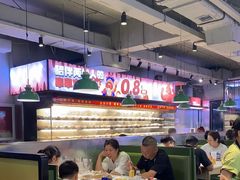 -佰人王串串香火锅(洋珠巷店)