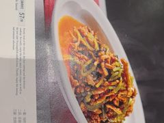 -眉州东坡(华联万柳店)