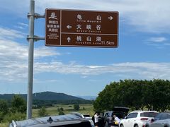 -御道口草原森林风景区