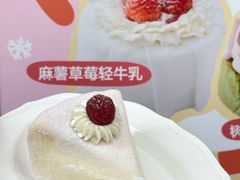 -流酥可心·牛乳蛋糕商店(禾祥西路店)