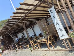 -辛庄国际文化艺术区