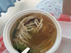 -沁麦源过桥米线(总店)