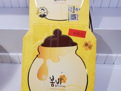 -唯品会(北京国瑞城店)