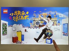 -济南恒隆广场