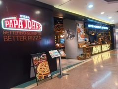 门面-棒约翰比萨·意面(剑河店)