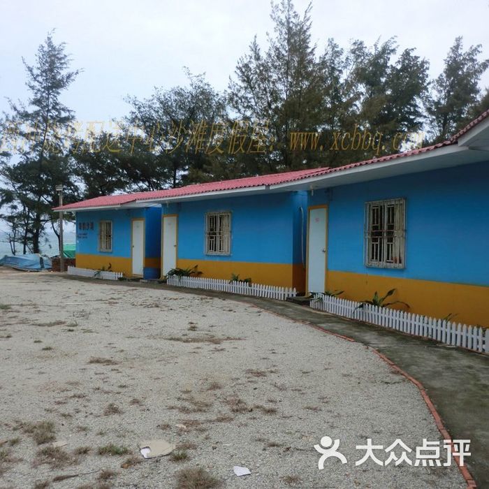 西冲沙滩西冲烧烤场13823321300图片-北京海滨沙滩-大众点评网