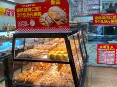 -味多美蛋糕(洋桥店)