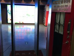 门面-东方红影城