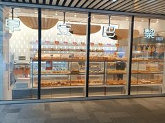 -早安巴黎(四季坊店)