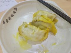 -蒋家桥饺面店(东关街店)