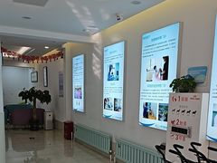 -北京观赏动物医院·24小时大型综合·猫专科·异宠专科