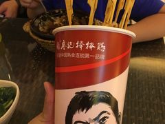 -丹尼斯7天地