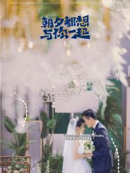 -ITB摩卡艺术中心·宝宝宴·活动